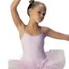 Dansebutikken Rosa tutudragt Seré med 4 lag tyl>Børn Balletkjole Piger